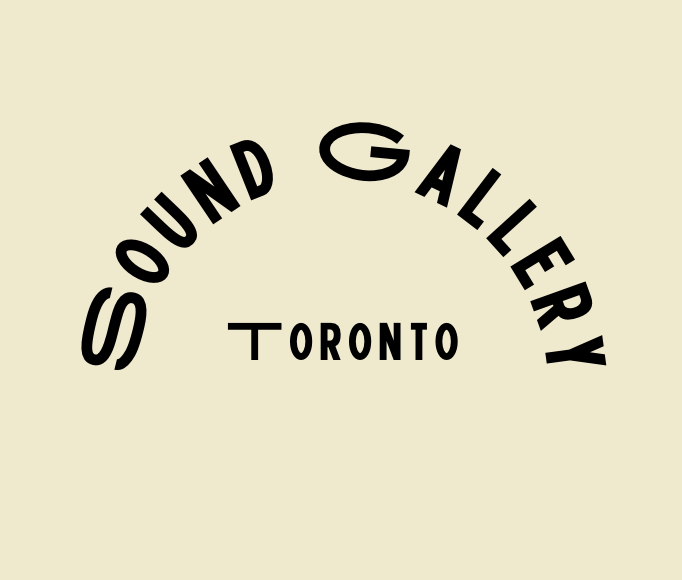 Introducing Sound Gallery